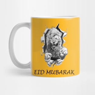 Lion \ Eid mubarak Mug